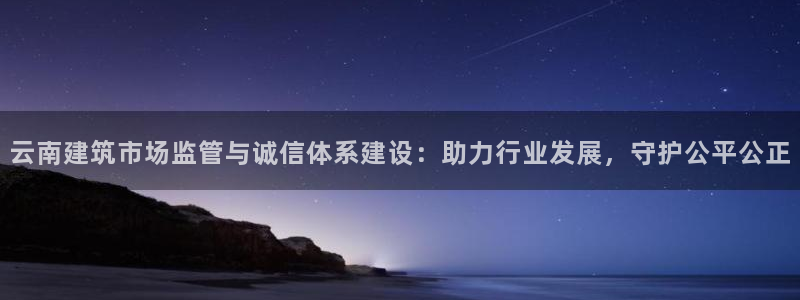 顺盈娱乐在线开户怎么样