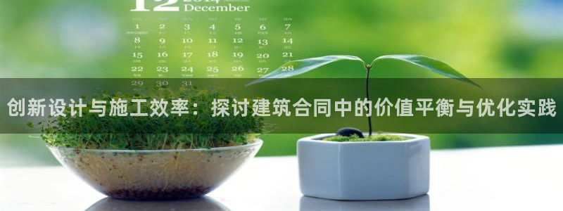 顺盈娱乐招商片判官333OO