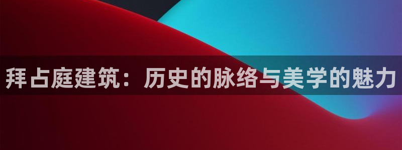 顺盈娱乐平台下载