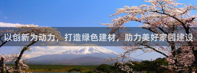 盈顺休闲娱乐室优惠