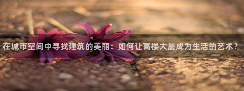 顺盈娱乐平台注册