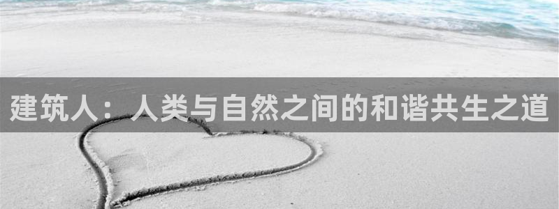 顺盈娱乐最高代理是谁啊