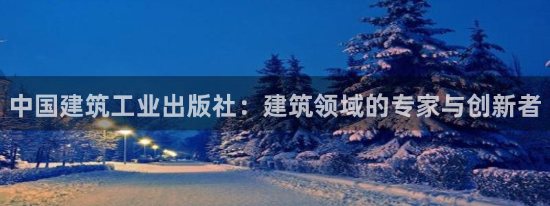 顺盈娱乐主管审判官333OO