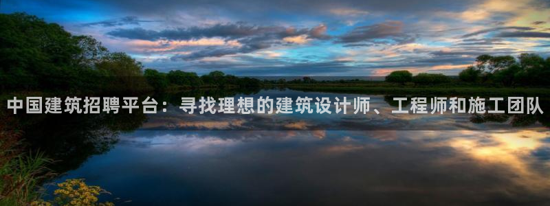 顺盈娱乐在线注册不了