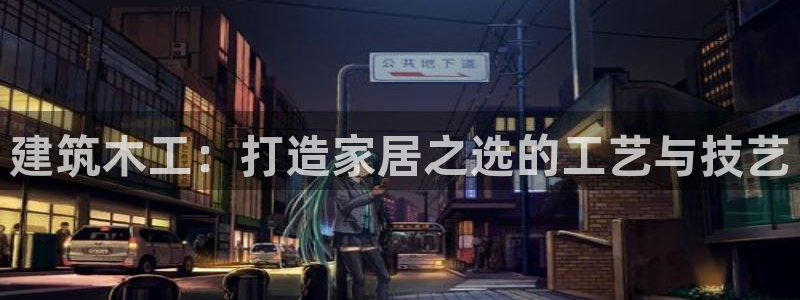 顺盈娱乐招商后原判官333OO