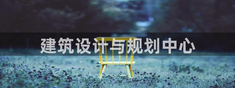 顺盈娱乐登录平台网址