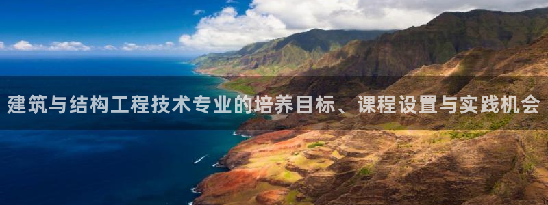 顺盈娱乐找527b.cn升哥