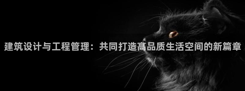 顺盈娱乐最高代理是谁