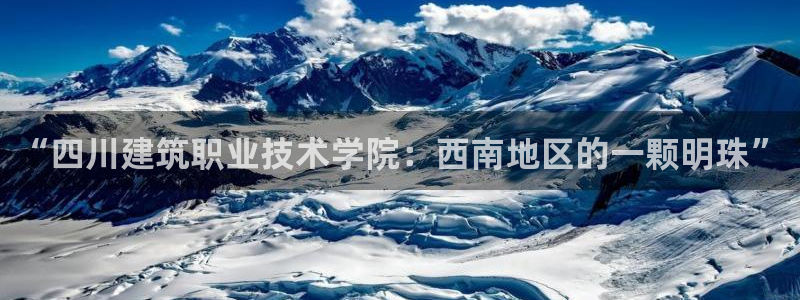 顺盈娱乐注册官网