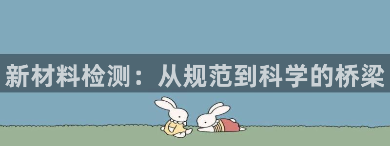盈顺棋牌娱乐室