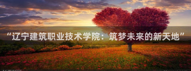 顺盈娱乐平台会黑人吗