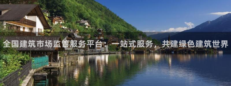 清远顺盈娱乐公司推荐