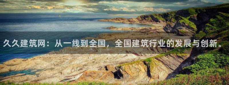 顺盈娱乐主管审判官333OO