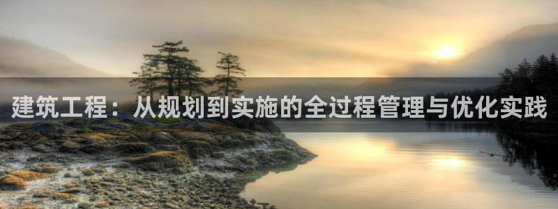 顺盈娱乐主管欲新判官333OO