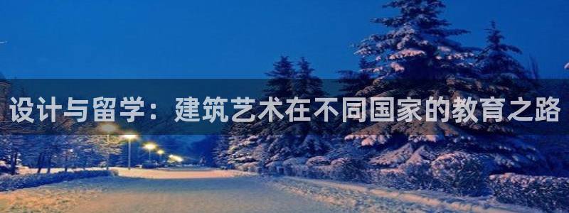 顺盈娱乐平台注册时间