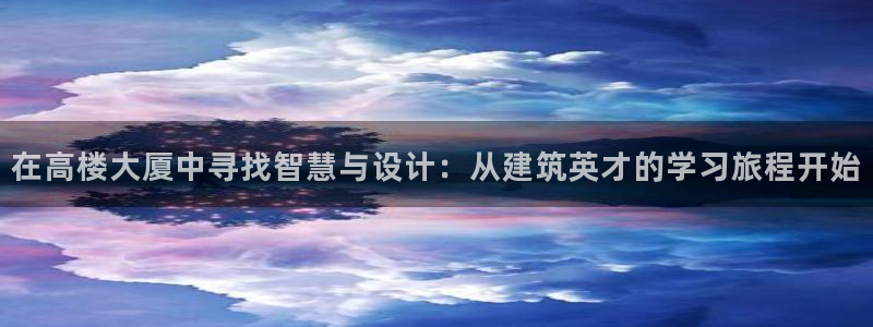 顺盈娱乐登录地址在哪里