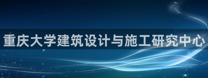优盈娱乐顺122222