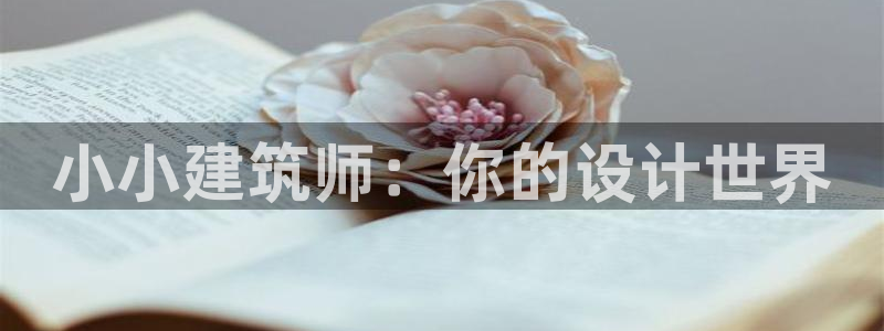 顺盈2娱乐注册问一问