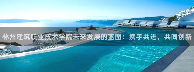 清远顺盈娱乐文案