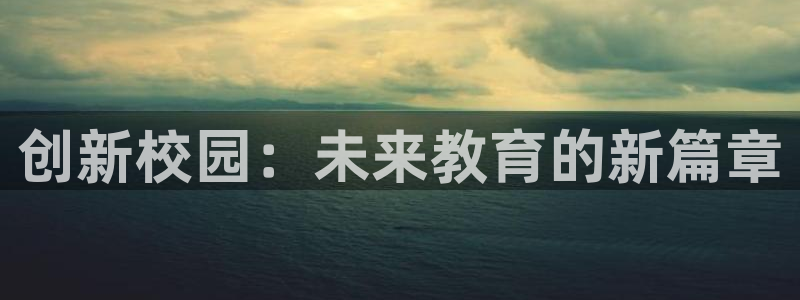 顺盈娱乐代理怎么样了