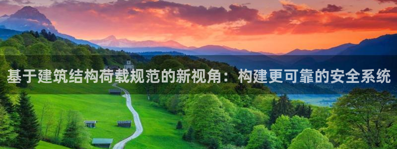 顺盈娱乐最高代理是谁呀