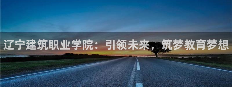 顺盈娱乐主管劳判官333OO