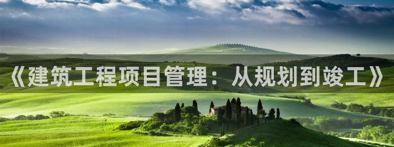 优盈娱乐顺122222