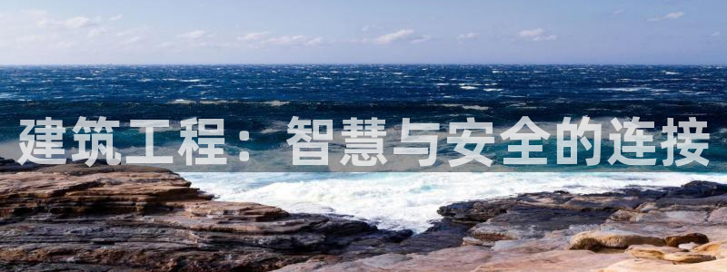 顺盈时代广场娱乐项目