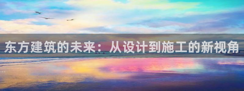 顺盈娱乐在线注册网址