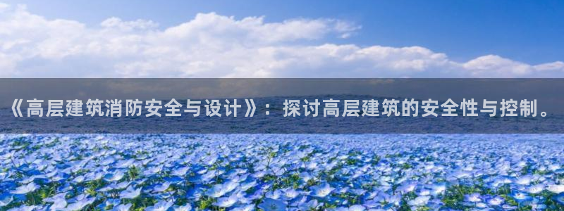 顺盈娱乐代理怎么样了
