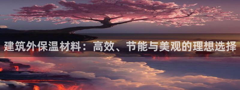 顺盈娱乐彩票官网查询