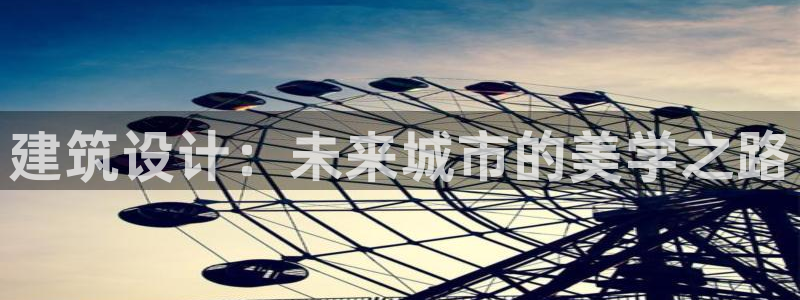 顺盈娱乐主管审判官333OO