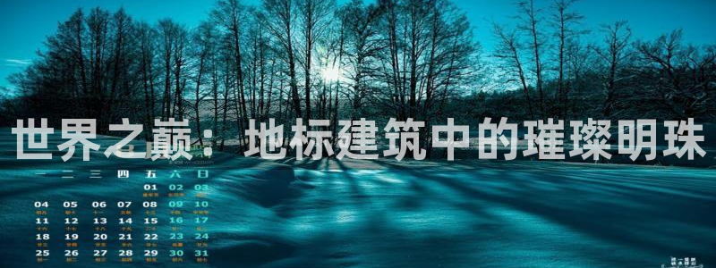 盈顺棋牌娱乐室电话号码