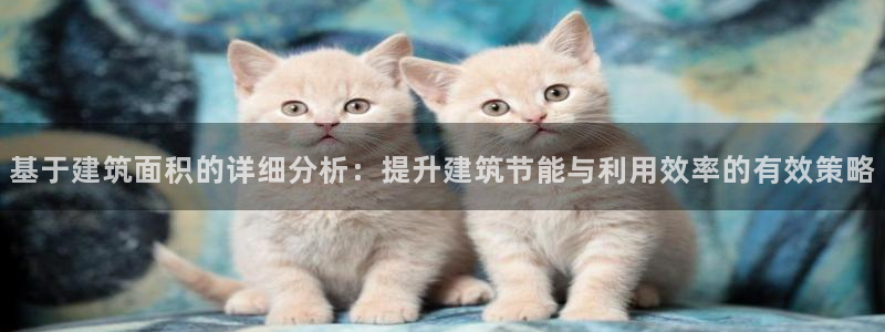 清远顺盈娱乐集团招聘