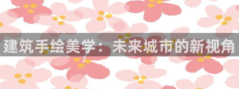 清远顺盈娱乐集团地址