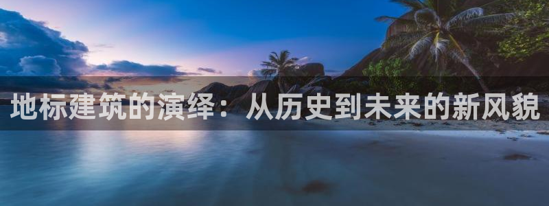 顺盈娱乐棋牌官网地址