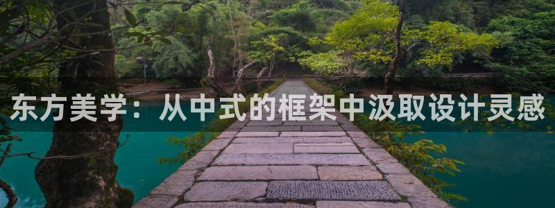 顺盈娱乐注册登录