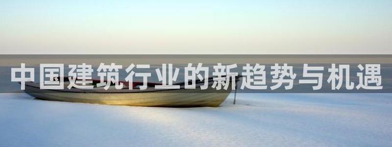 顺盈娱乐登录平台下载