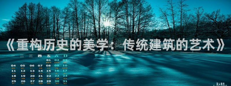 顺盈2娱乐找qv382223