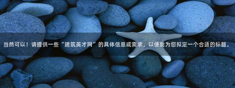 清城区顺盈娱乐会所电话