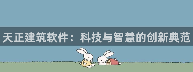 清远顺盈娱乐集团面试