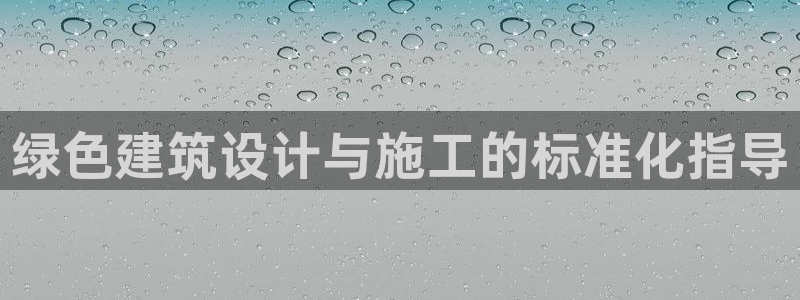 顺盈娱乐代理怎么样了