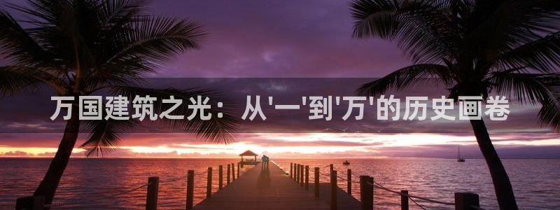 顺盈广场团购娱乐