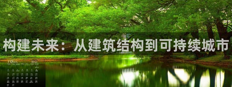 顺盈娱乐是什么意思