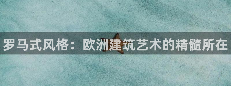 顺盈娱乐平台注册条件