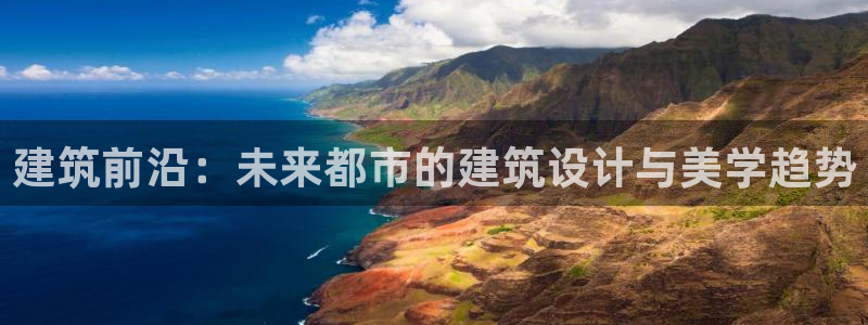 顺盈2娱乐注册平台