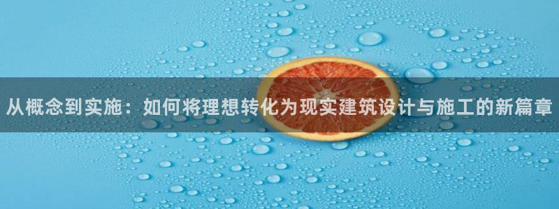 清远顺盈娱乐公司招聘吗