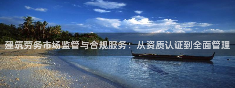 顺盈娱乐下载官网