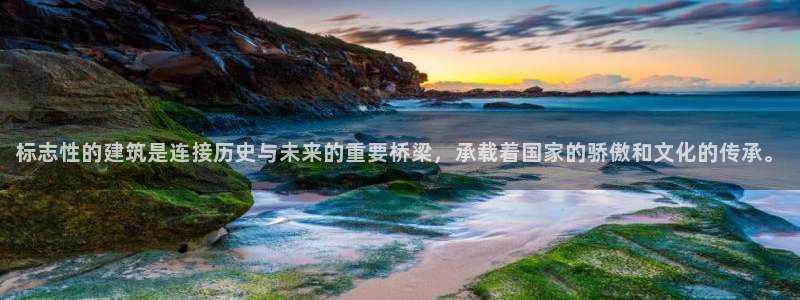 顺盈娱乐下载安装官方版