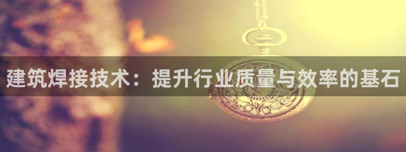 清远顺盈娱乐公司怎么样